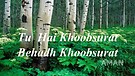 Tu Hai Mera Khuda Song By Yeshua Ban...