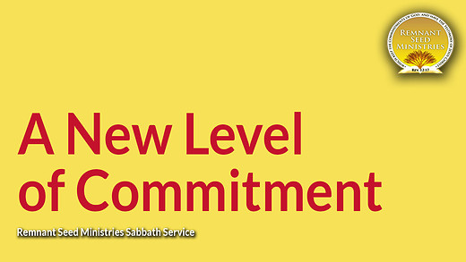 A New Level of Commitment Service Preview