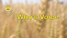 Who's Voice Service Preview