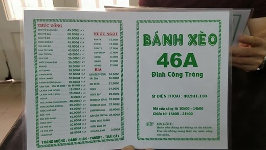 banhxeo46a_0