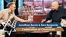 Celebration of Chanukah