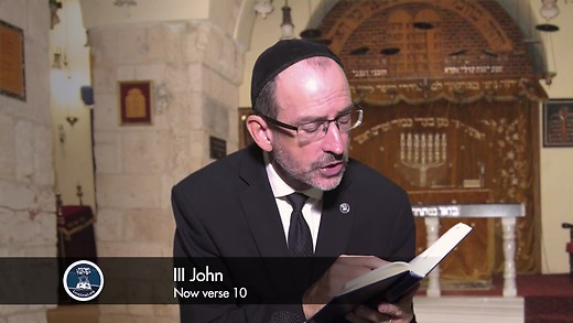 Third John