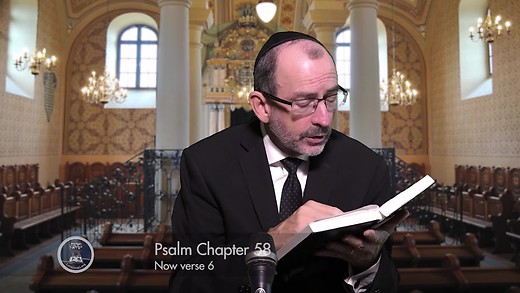 Psalm Chapter 58