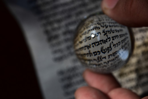 Israel and the Fulfilment of Prophecy