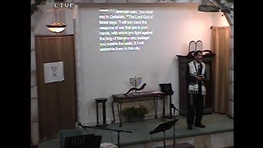 Jeremiah 21 - Days of Awe – Life or Death
