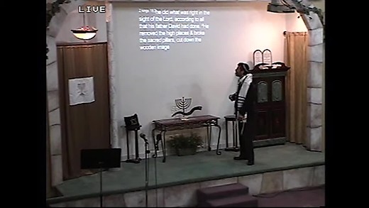 Isaiah 16, 18, 20, 21, 22, and 45 - Send the Lamb to the Ruler