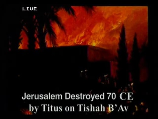 Isaiah 64 Tish B'Av