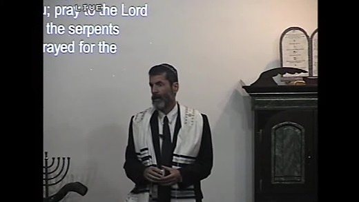 2 King 18 - Hezekiah and The Serpent