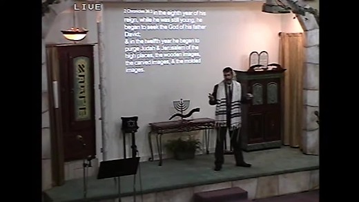 2 Kings 22 - 2 Chronicles 36 - Josiah Repairs the Temple