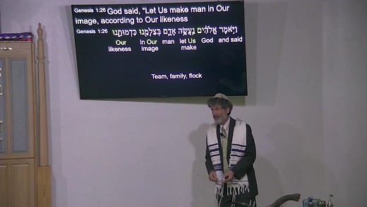 Genesis 1-1 - God Elohim