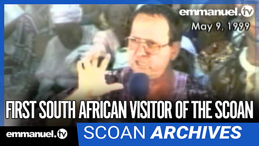 ARCHIVE: First South African Visitor Of The SCOAN