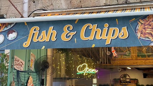 Fish and Chips à la Jerusalem
